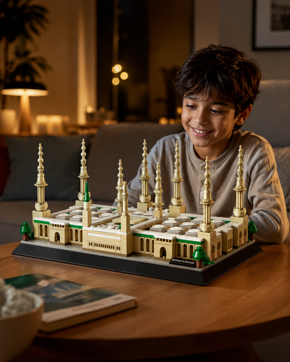 Heritage Blocks Studio: Mescid-i Nebevi Koleksiyon Seti